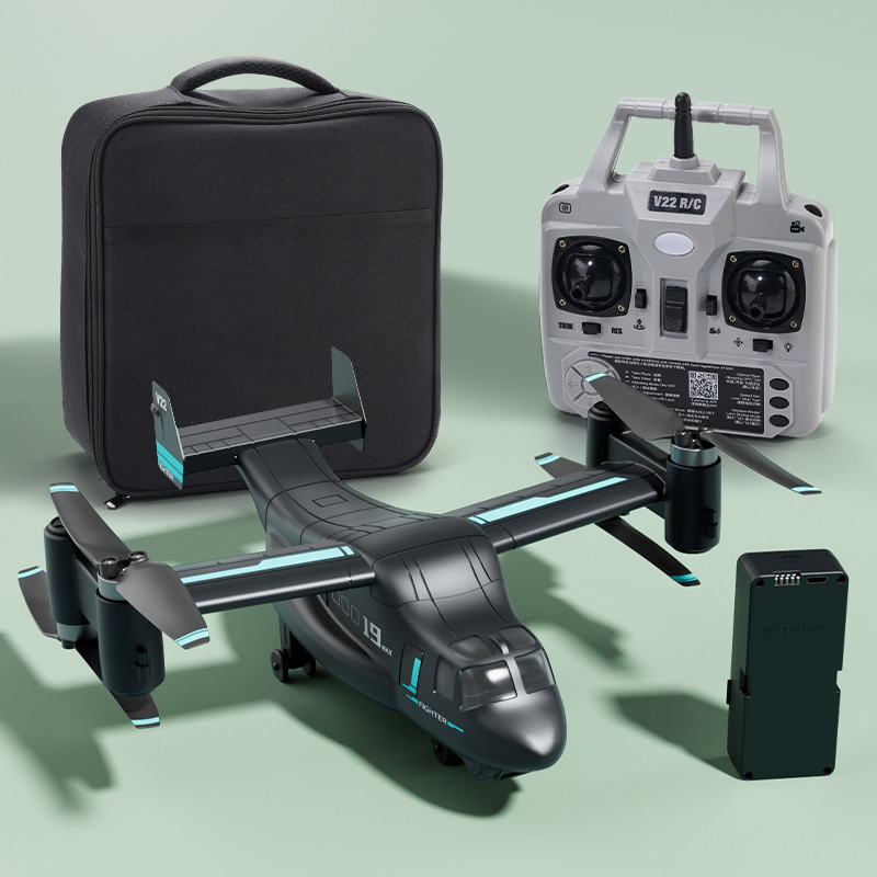 Jjrc Drone X12 - Jikefun lm19 max rc uav osprey