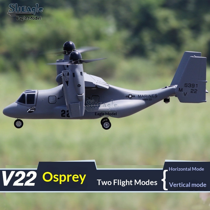 V-22 Osprey Vertikalstart- und – Jjrc Drone X12 Bewertung und Preis